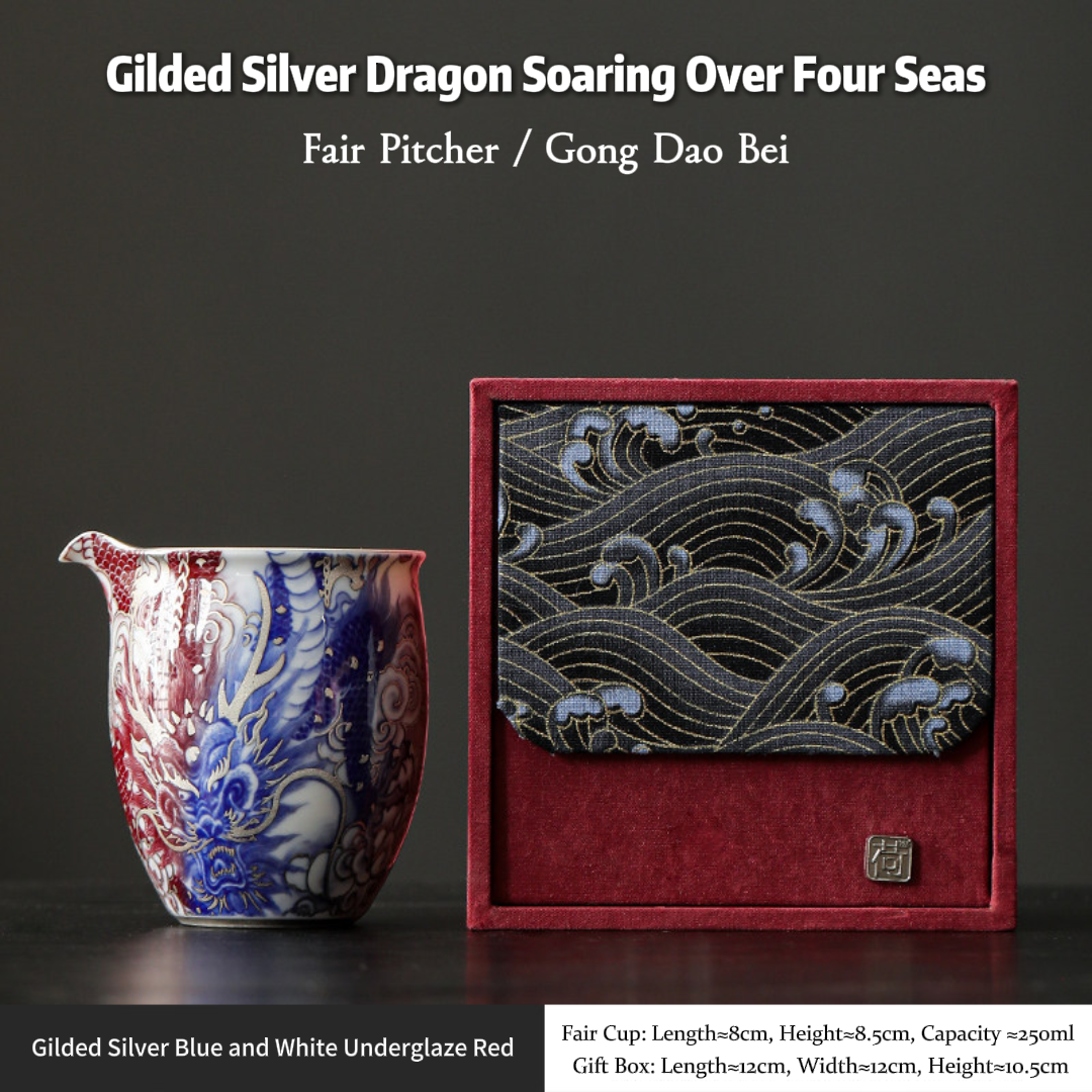 Gilt Silver Dragon Fair Cup – Blue-and-White Underglaze Red | Gongdao Bei