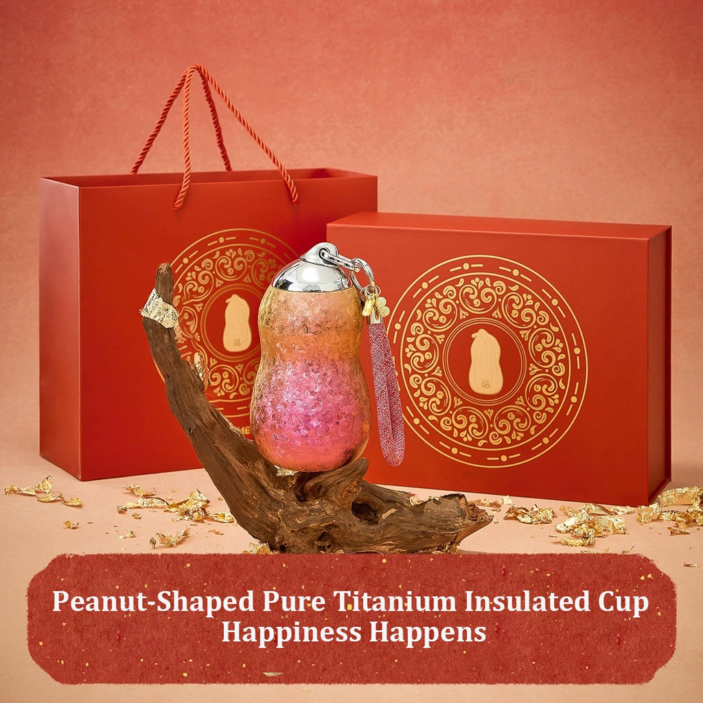 Peanut‑Shaped Pure Titanium Insulated Cup | Happiness Happens